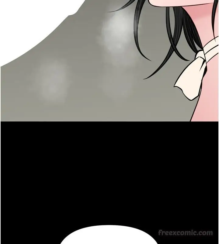 漫画《馆长是大野狼》第37话第120张图