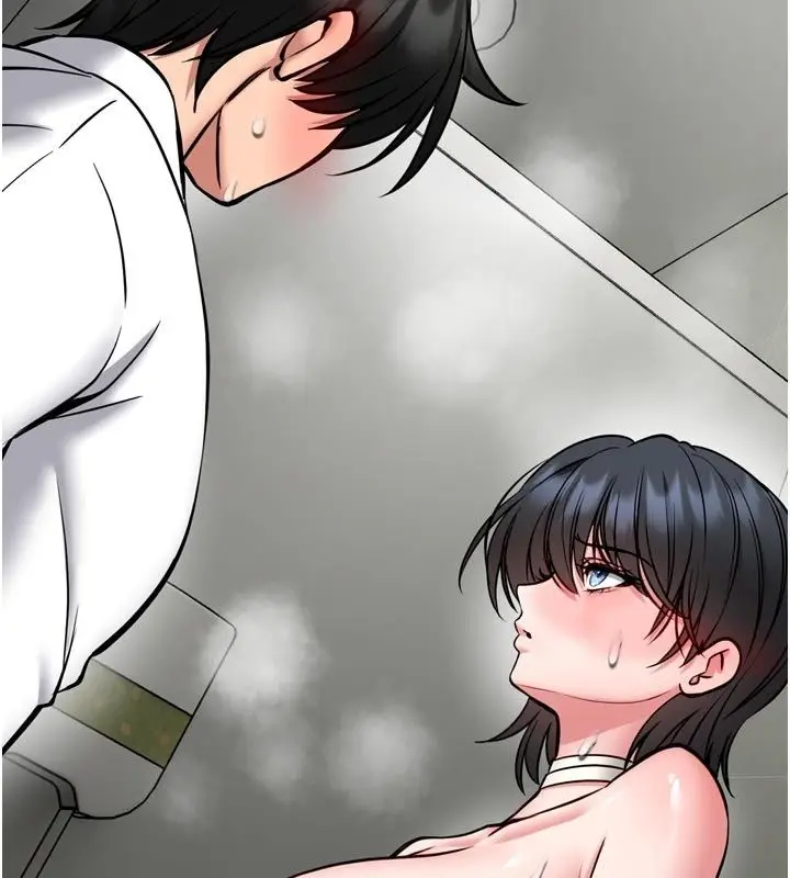 漫画《馆长是大野狼》第37话第79张图