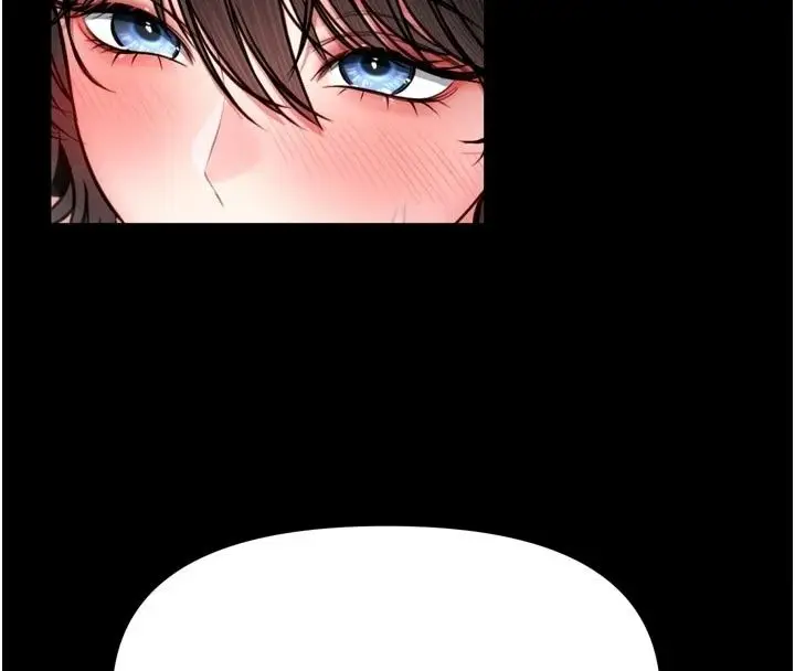 漫画《馆长是大野狼》第38话第116张图