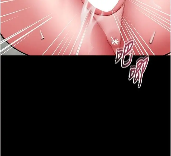 漫画《馆长是大野狼》第38话第49张图