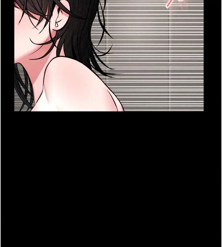 漫画《馆长是大野狼》第39话第130张图