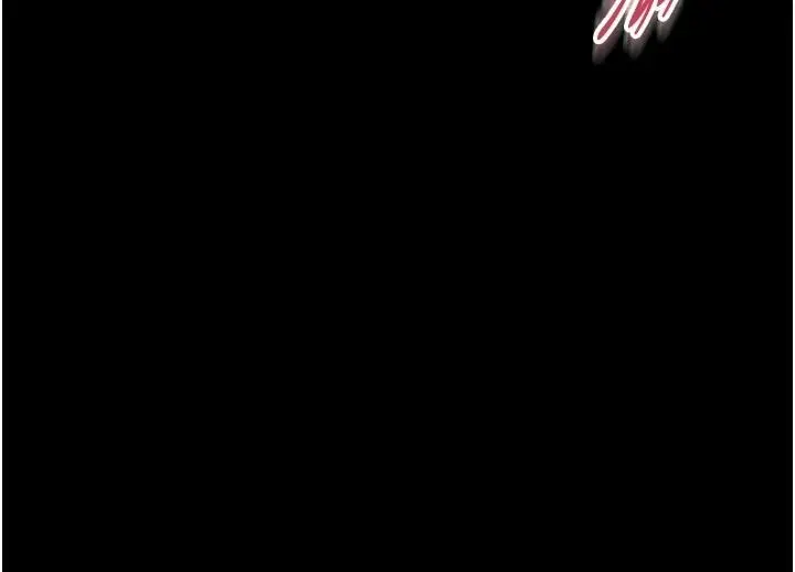 漫画《馆长是大野狼》第39话第42张图