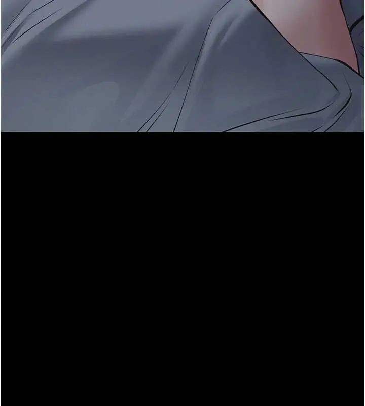漫画《义父》第9话第15张图