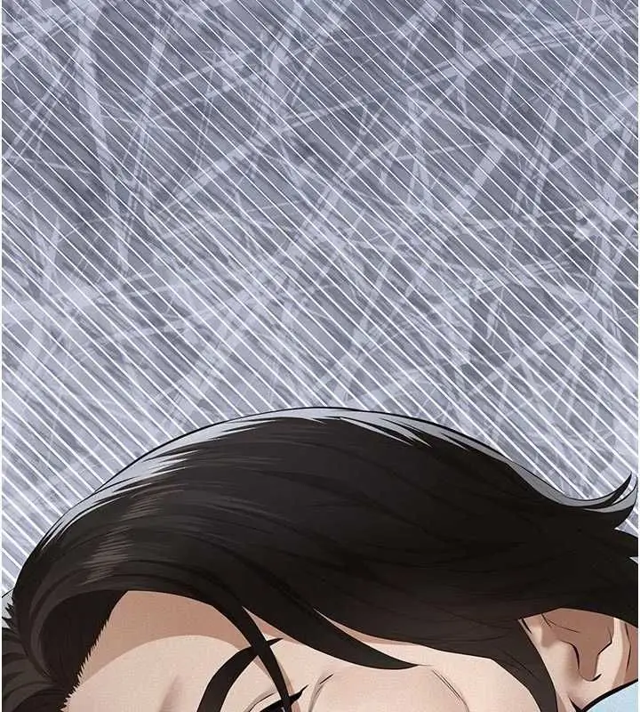 漫画《义父》第19话第11张图