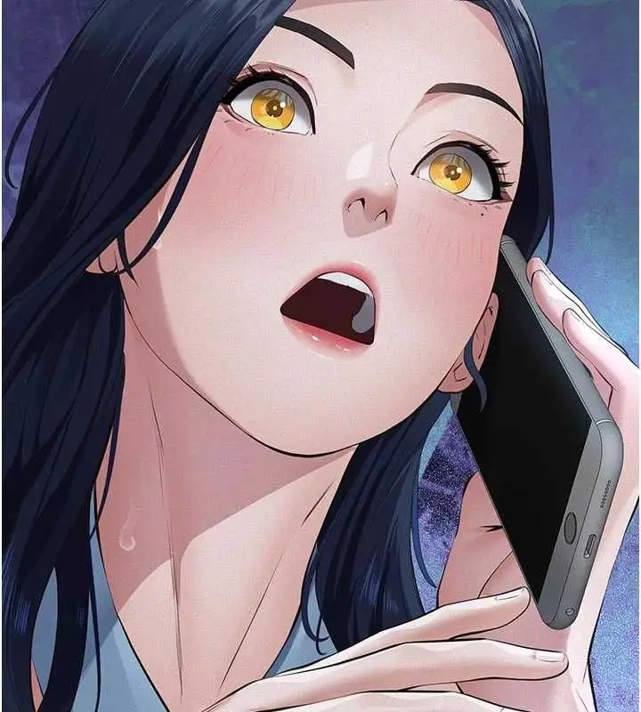 漫画《义父》第19话第147张图