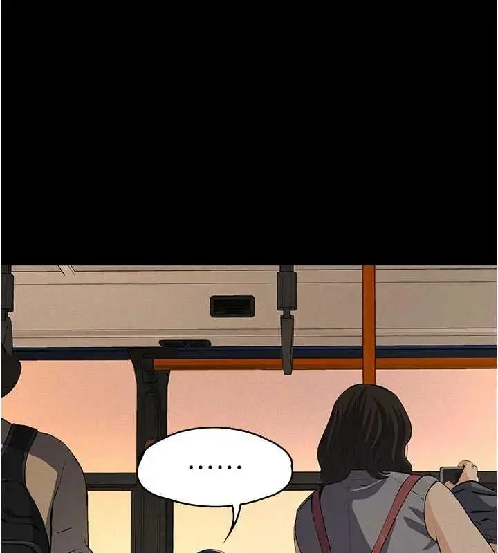 漫画《义父》第19话第155张图
