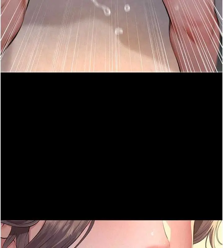 漫画《义父》第19话第207张图