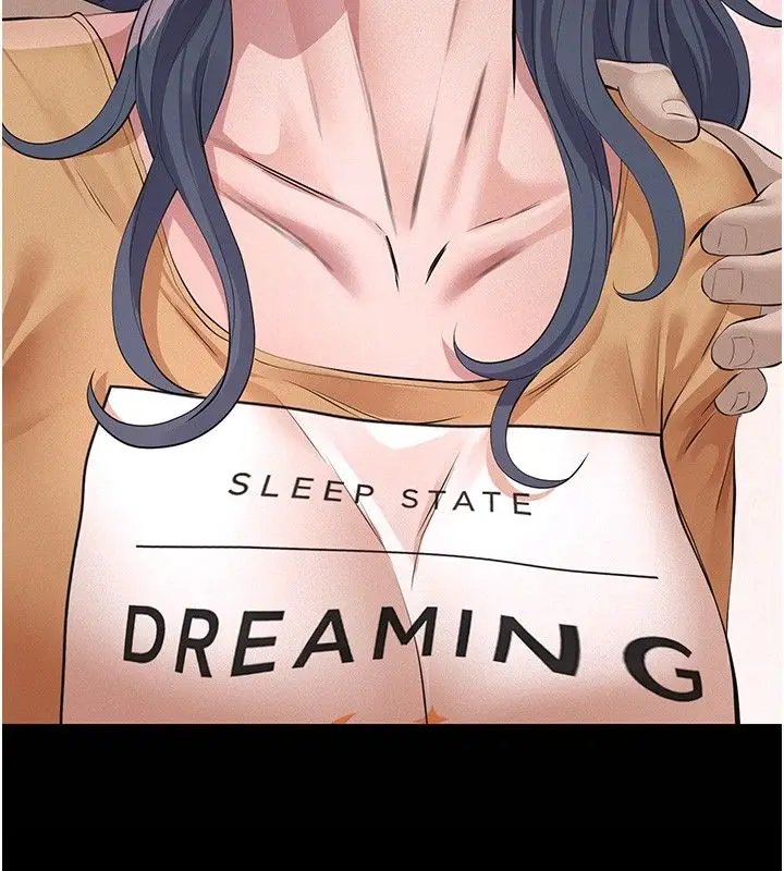 漫画《义父》第22话第128张图