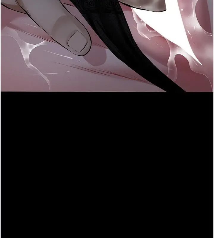 漫画《义父》第24话第151张图
