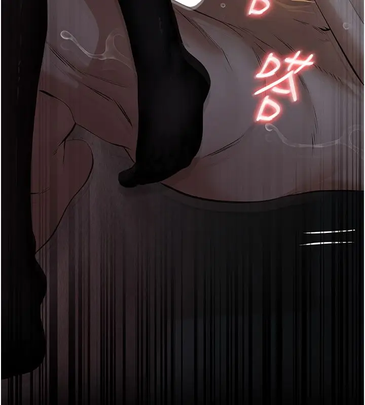 漫画《义父》第24话第178张图