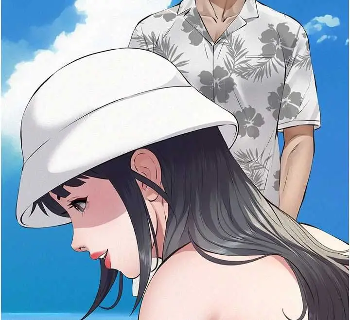 漫画《义父》第25话第122张图