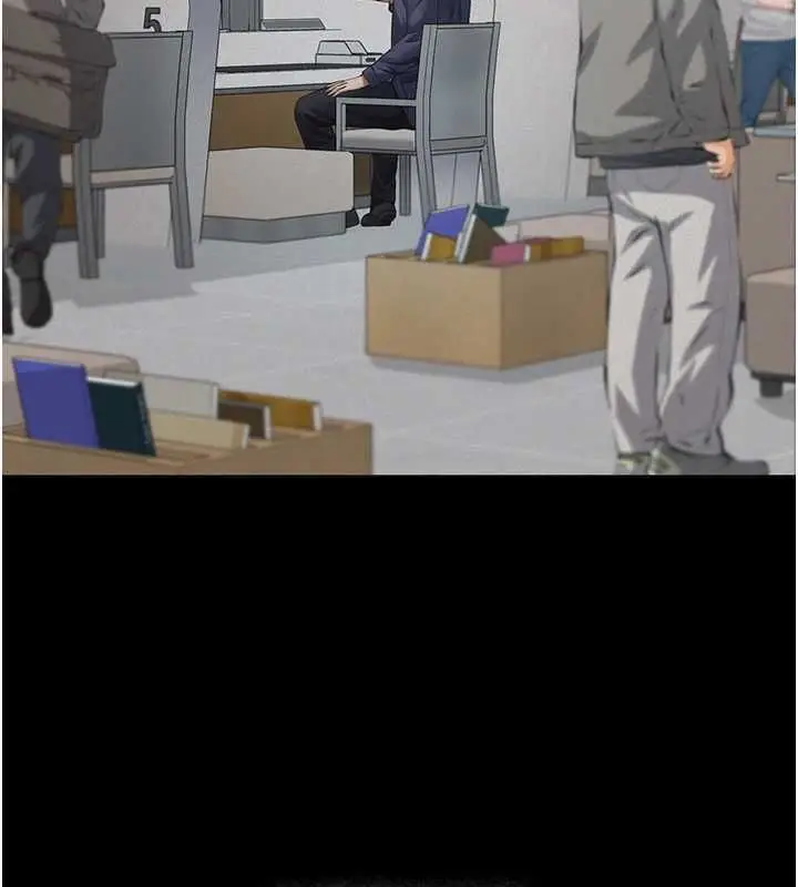 漫画《义父》第25话第146张图