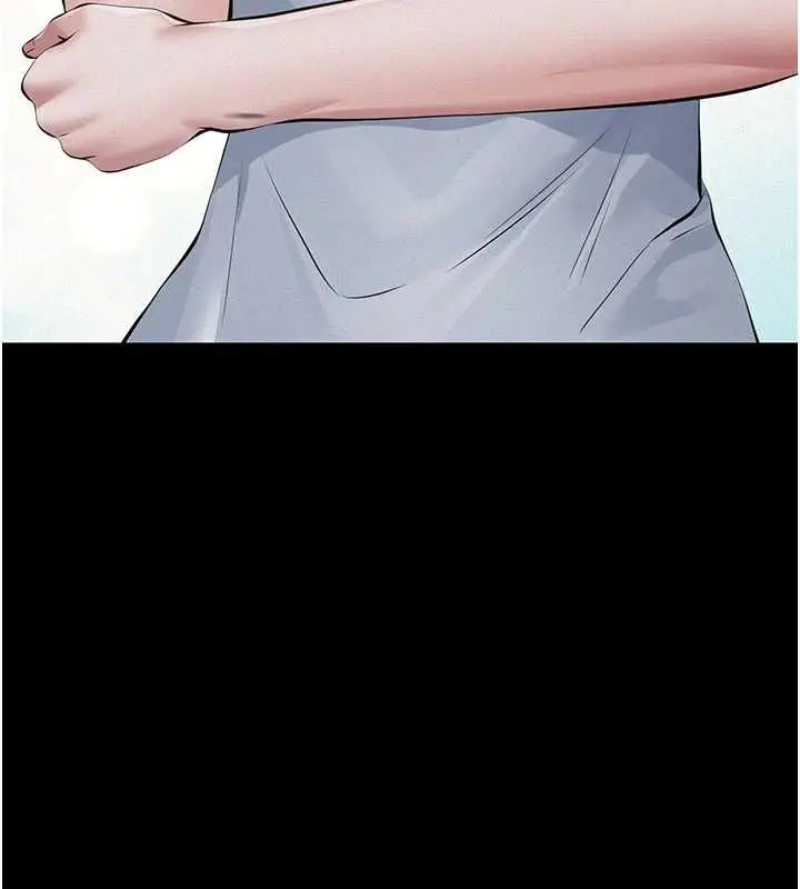 漫画《义父》第25话第176张图
