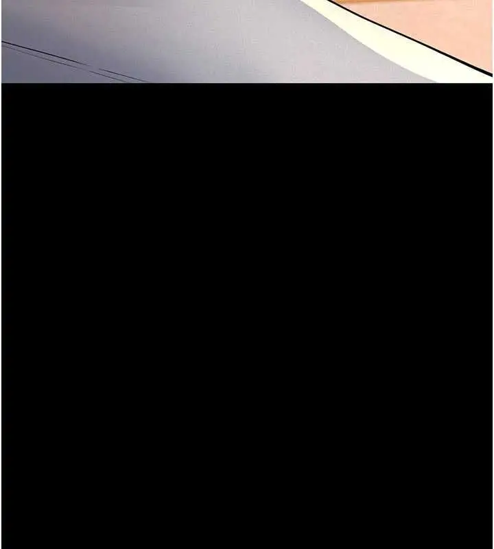 漫画《义父》第25话第191张图