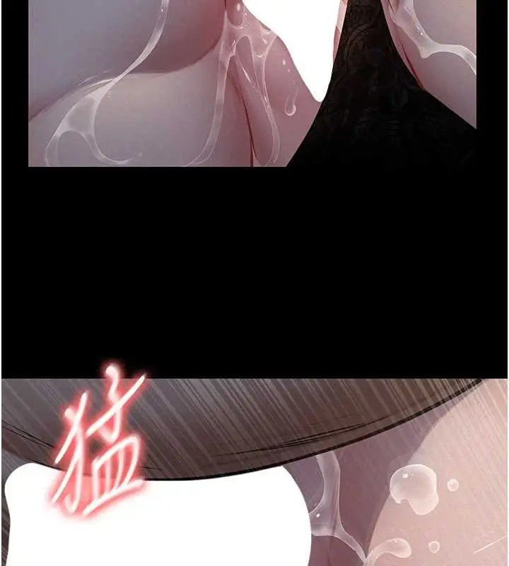 漫画《义父》第25话第65张图