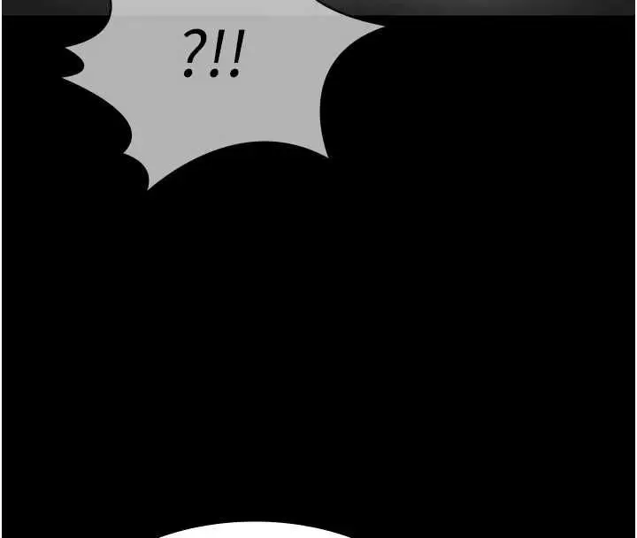 漫画《义父》第26话第107张图