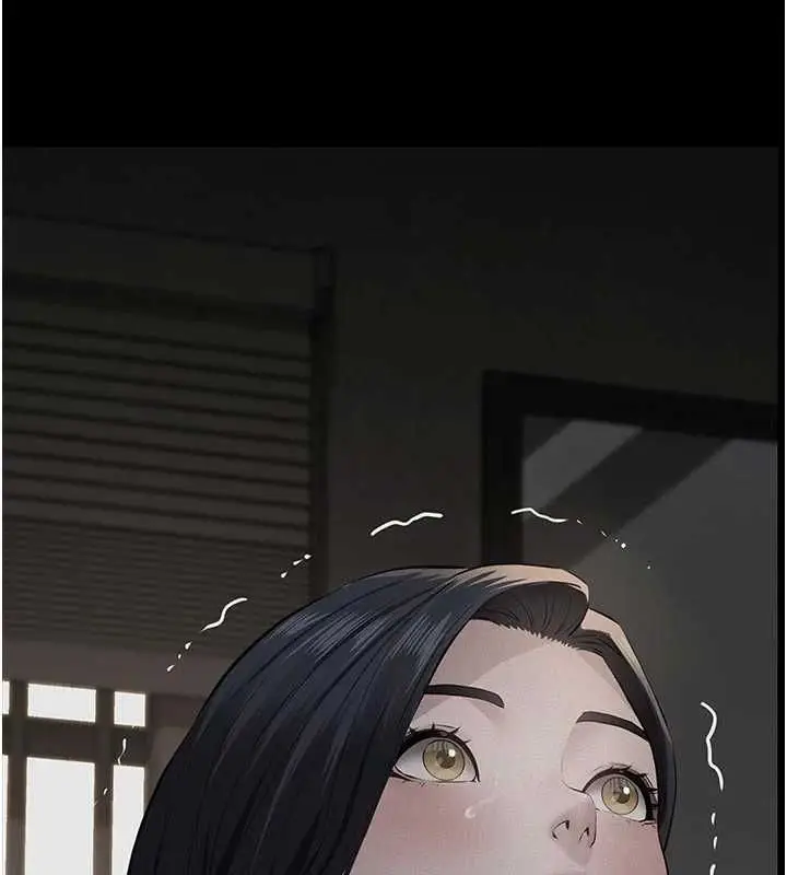 漫画《义父》第26话第14张图