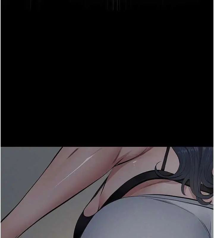 漫画《义父》第26话第149张图