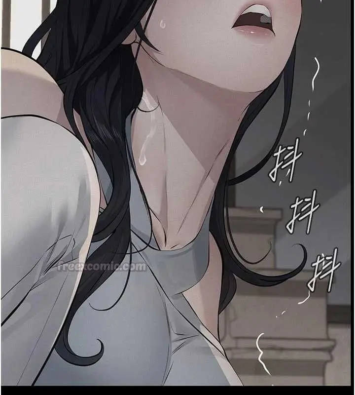 漫画《义父》第26话第15张图