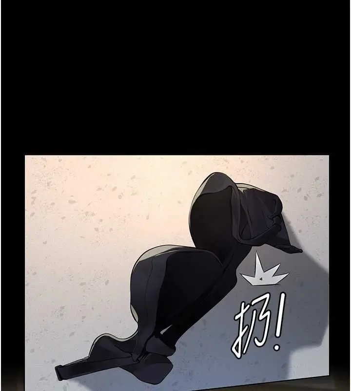 漫画《义父》第26话第153张图