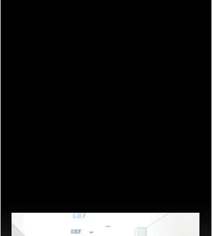 漫画《义父》第26话第38张图