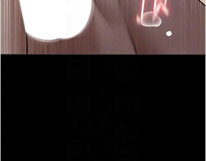 漫画《义父》第27话第186张图