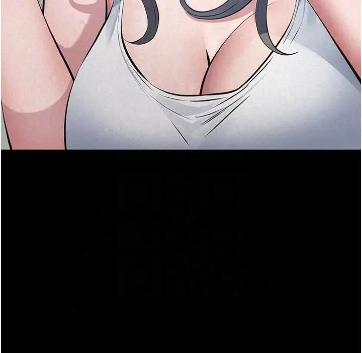 漫画《义父》第28话第130张图