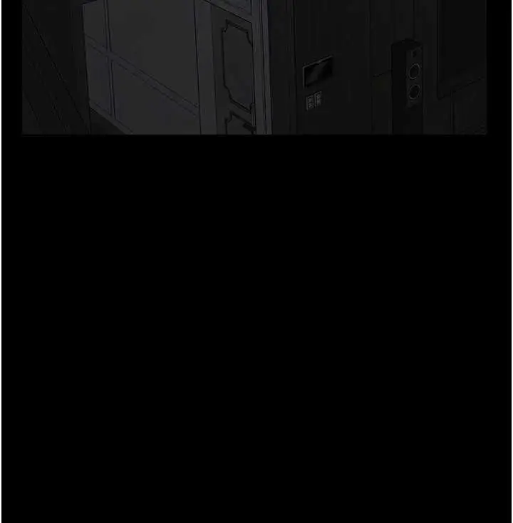 漫画《义父》第28话第152张图