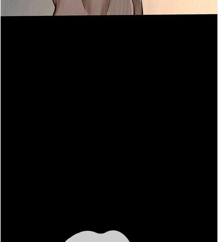 漫画《义父》第28话第6张图