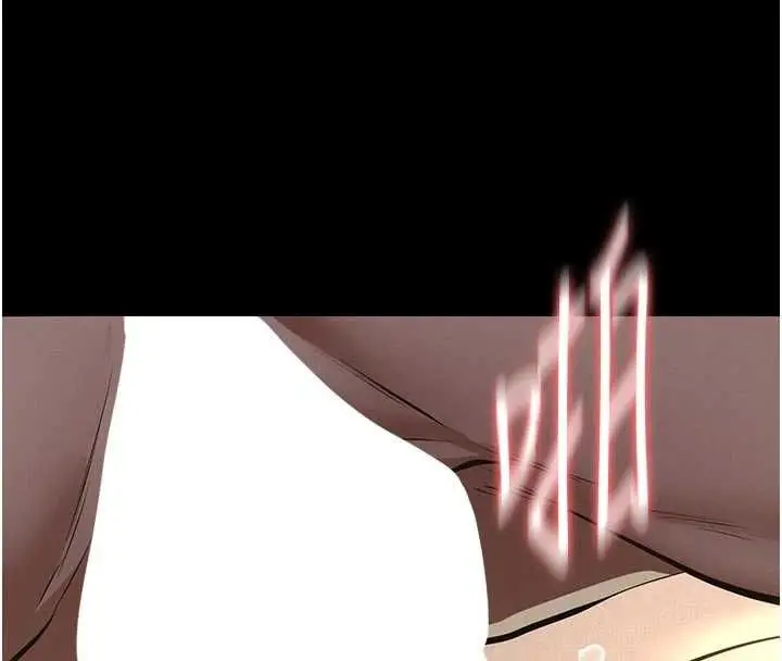 漫画《义父》第29话第127张图