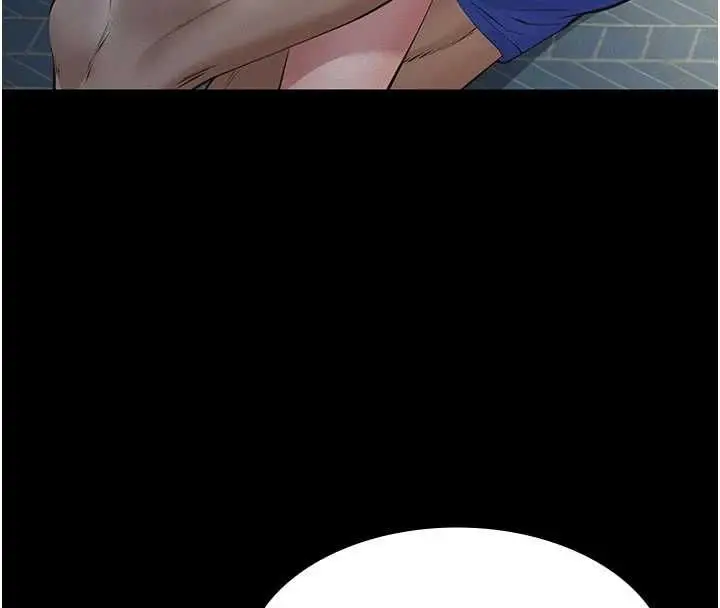 漫画《义父》第29话第35张图
