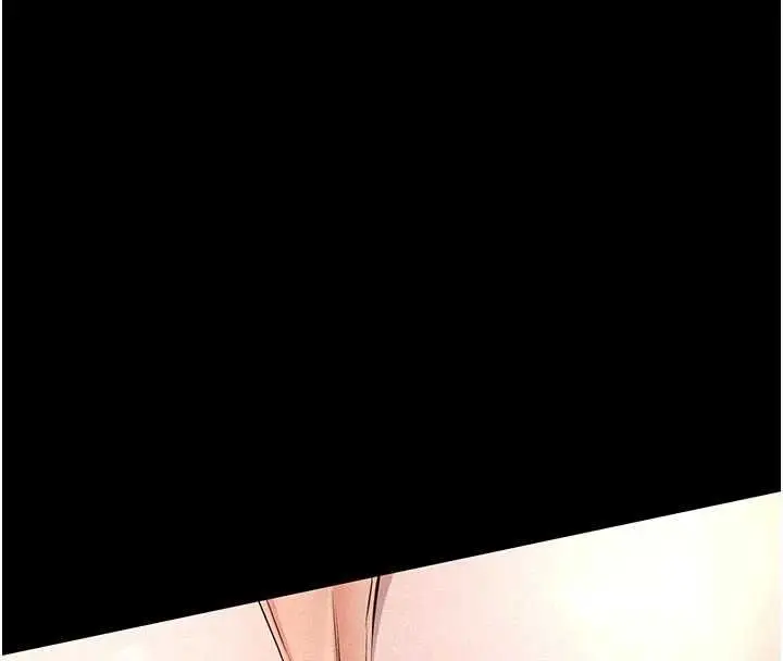 漫画《义父》第29话第68张图