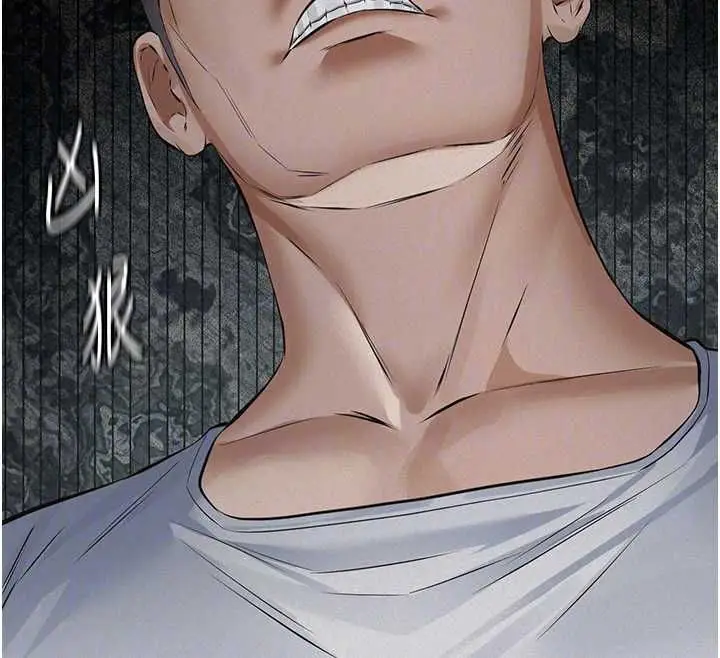 漫画《义父》第30话第133张图