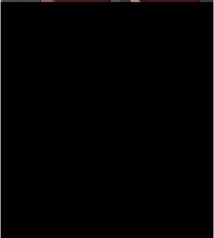 漫画《义父》第30话第148张图