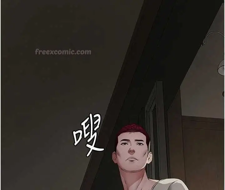 漫画《义父》第30话第165张图