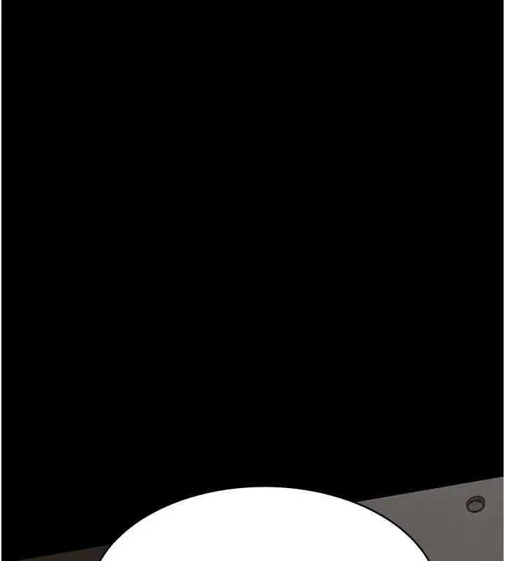 漫画《义父》第30话第27张图