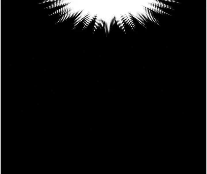 漫画《义父》第30话第95张图