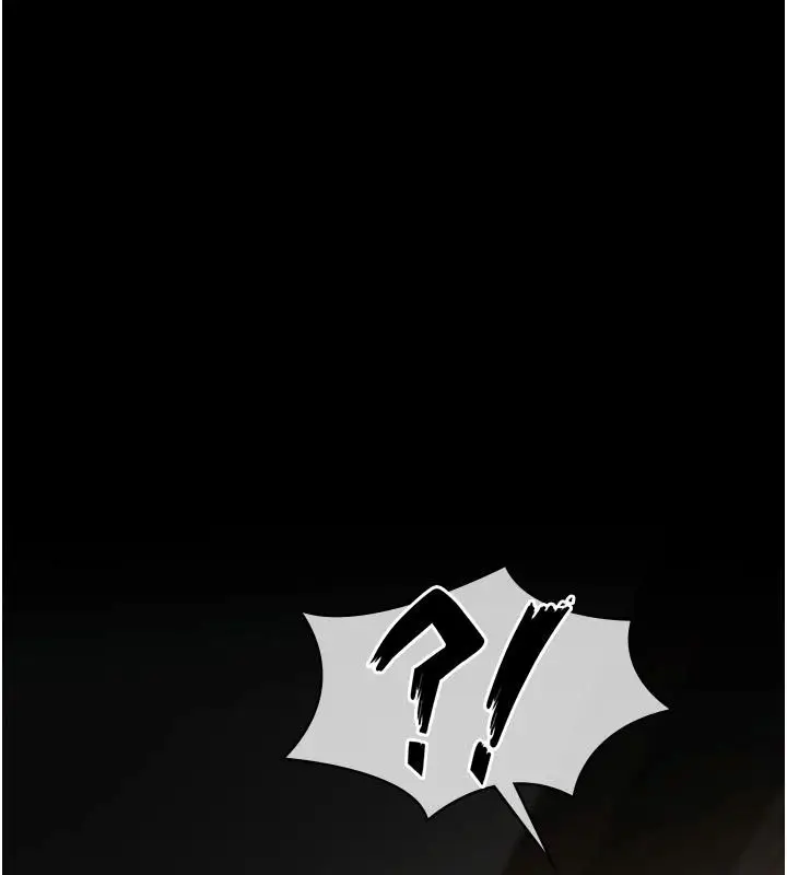漫画《义父》第31话第118张图