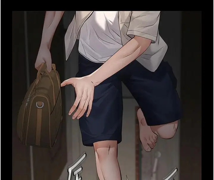 漫画《义父》第31话第188张图