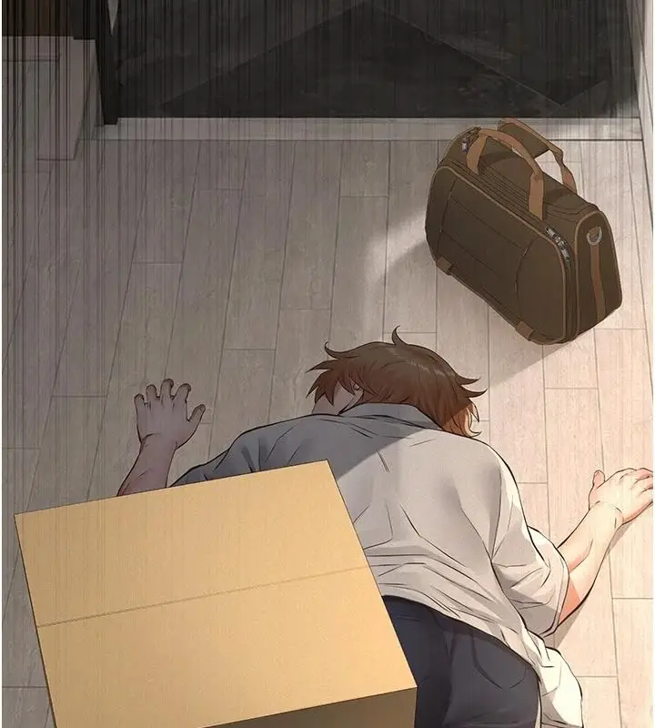 漫画《义父》第31话第203张图