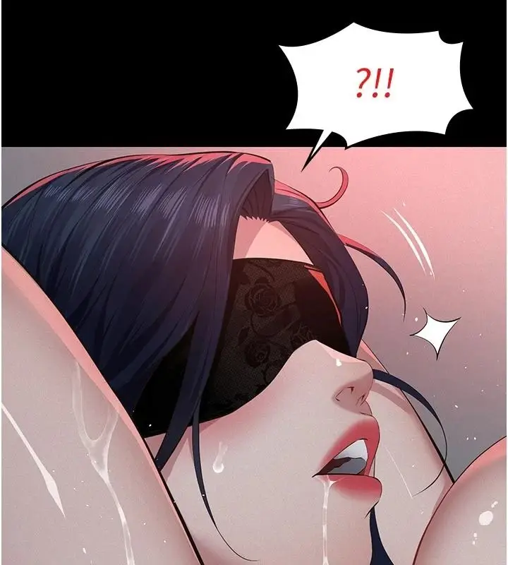 漫画《义父》第31话第27张图