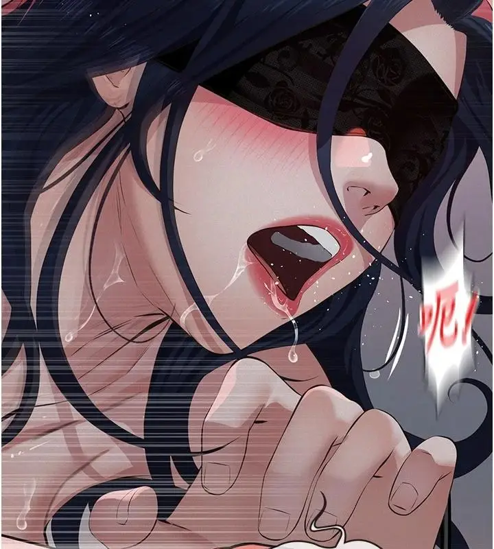 漫画《义父》第31话第59张图