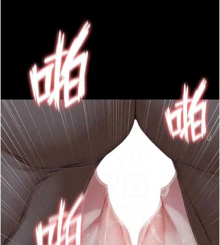 漫画《义父》第31话第67张图