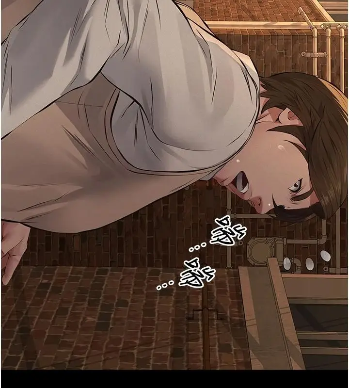 漫画《义父》第32话第116张图
