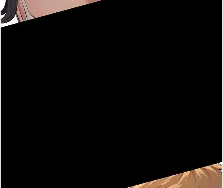 漫画《义父》第32话第159张图