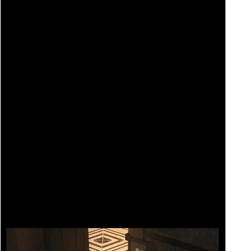 漫画《义父》第32话第5张图
