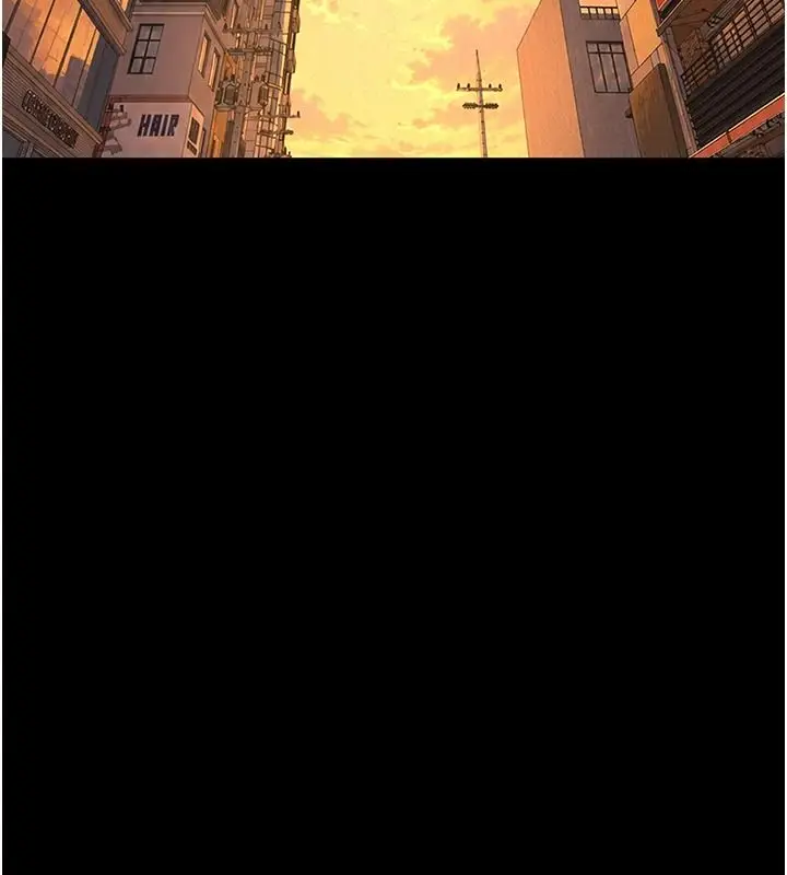 漫画《义父》第33话第110张图