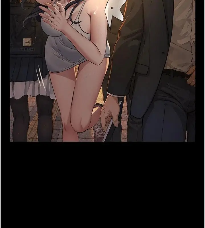 漫画《义父》第33话第126张图