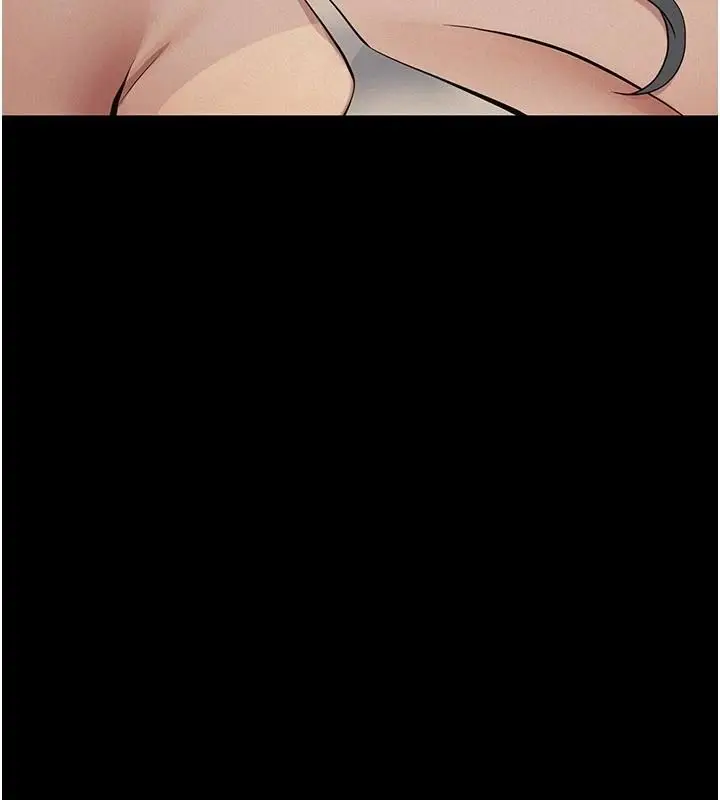 漫画《义父》第33话第149张图