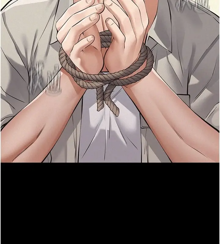 漫画《义父》第33话第17张图